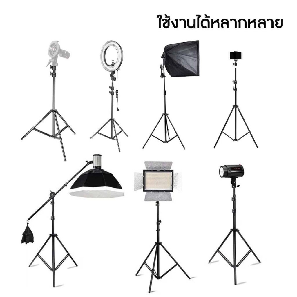 ขาตั้งกล้อง 3 ขา ขาตั้งกล้องมือถือ ขาตั้งกล้องเซลฟี่ LIVE สด ขาตั้งไฟ ความสูง 210 CM รีโมทบลูทร