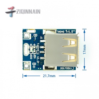 บอร์ดชาร์จแบตเตอรี่ลิเธียม 5v Booster 134N3P DIY