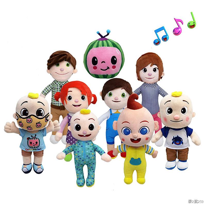 ▨✕Cocomelon Plush Toys Musical Bedtime JJ Dolls For Girls Soft Anime Plush Body Small Pillow Plushies Teddy Bear Toys fo