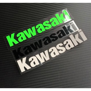 สติ๊กเกอร์ โลโก้ Kawasaki Sticker 1ชุดมี2ชื้น จัดส่งภายใน24ชั่วโมง