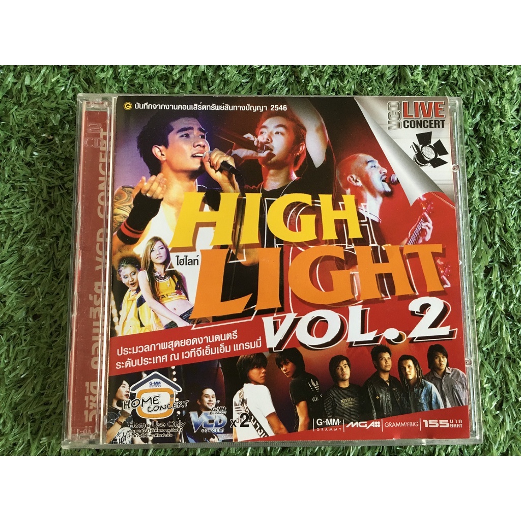 VCD แผ่นเพลง Highlight คอนเสิร์ต เวทีจีเอ็มเอ็ม แกรมมี่ vol.2 CLASH ,KALA , วงบางแก้ว , วง TAXI