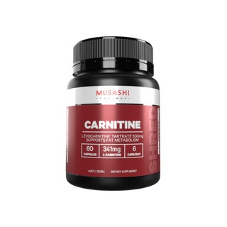 มูซาชิ คานิทีน Musashi Carnitine 60Caps (สินค้าลดราคาพิเศษ)