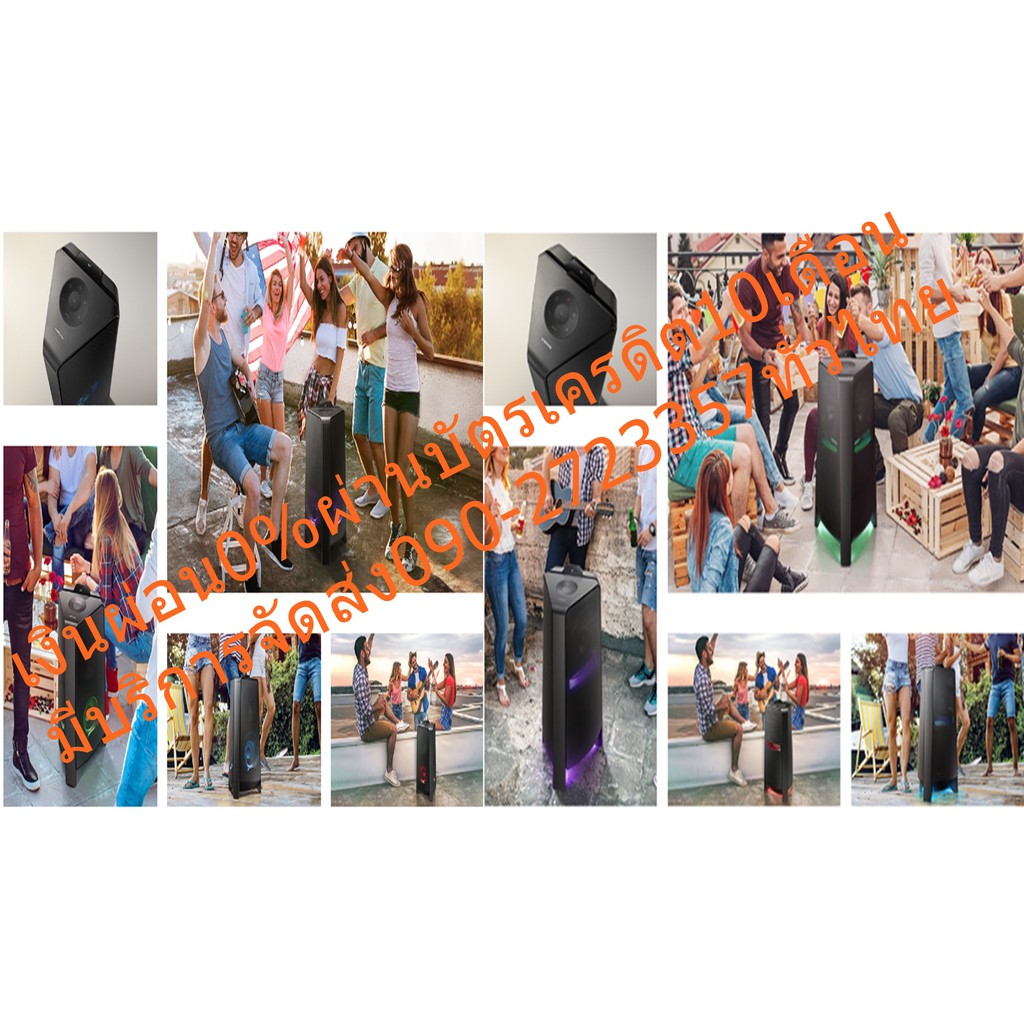 SAMSUNGลำโพง1500วัตต์RMSบูลธูทSUPWOOFER10นิ้วPAไฟปาร์ตี้ไร้สาย2.1CHแชแนลGigaAudioกันน้ำMXT70XTต่อUSB