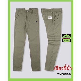 Rudedog กางเกงขายาว ขาปล่อย รุ่น Iron chino สีเขียวขี้ม้า