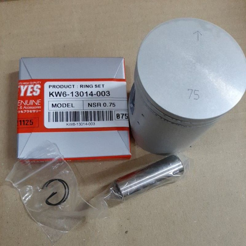 ลูกสูบชุดNSR,NSRR,ใช้แทน แพนท่อม150ได้และแหวนอย่างเดียว