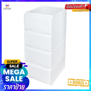 ตู้ลิ้นชัก 4 ชั้นทึบ STACKO GARDEN 40x50x91 ซม. สีขาว4 DRAWER STACKO GARDEN 40X50X91CM WHITE