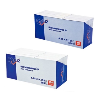 ซองจดหมาย เบอร์ 9 สีขาว ตราคิวบิซ ขนาด 4.25 × 9.125 นิ้ว บรรจุ 200 ซอง Q-BIZ White Envelope #9 (สินค้ามีตัวเลือก)