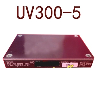 Sz UV300-5 DC220-400V-5V200W40A รับประกัน 1 ปี {รูปถ่ายคลังสินค้า}