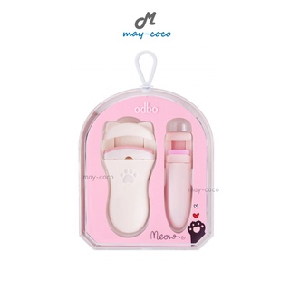 ถูก/แท้/ส่งฟรี (1 แพคเกจมี 2 ชิ้นตามรูป) ที่ดัดขนตา ODBO Meow Meow Lash Curler Set ดัดขนตา ขนตางอน ขนตาเด้ง ดัดขนตาเล็ก