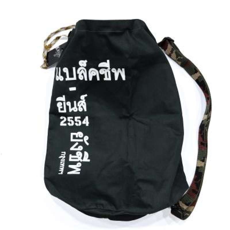 Blacksheepjeans กระเป๋าเป้ รุ่น TOTEBAGCOLOR สียีนส์