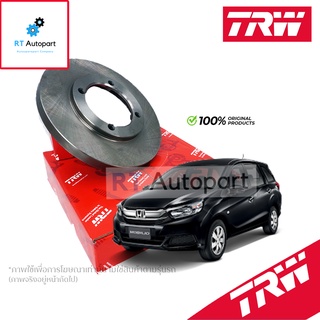 TRW (1แผ่น) จานดิสเบรกหน้า Honda Mobilio DD4 1.5 i-VTEC / จานดิสเบรค จานเบรก โมบิลิโอ / DF7345