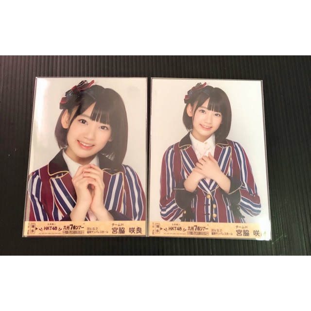 ซากุระ HKT48