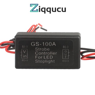 Ziqqucu GS-100A ตัวควบคุมไฟเบรกท้าย เพื่อความปลอดภัย สําหรับไฟเบรก ไฟหยุด DC12-24V 2A 24W