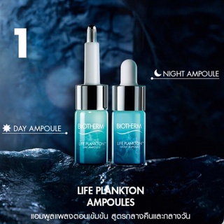 Biotherm Life Plankton Day &amp; Night Ampoule