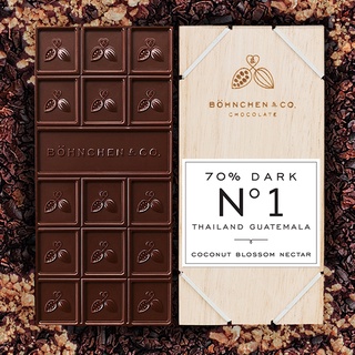 70% DARK BLEND N0.1 : CHOCOLATE WITH COCONUT SUGAR / 70% ช็อกโกแลตผสมน้ำตาลมะพร้าว