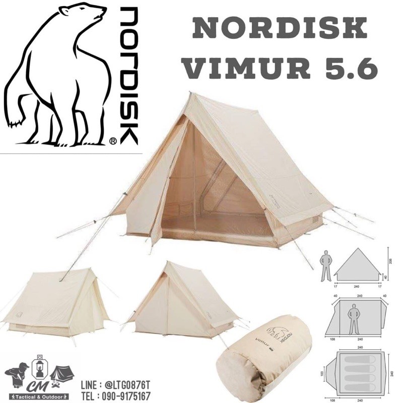 新品 NORDISK Vimur 5.6 ノルディスク ヴィムル5.6 テント 公式販売店