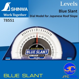 Shinwa เข็มวัดความเอียง - Plastic Blue Slant Level No.78551