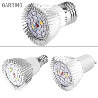 หลอดไฟปลูกพืชไฮโดรโปนิก Led 18 ดวง E27 E14 Gu10 85‐265V 18W