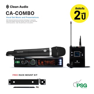 Clean Audio CA-COMBO Microphone Wireless System