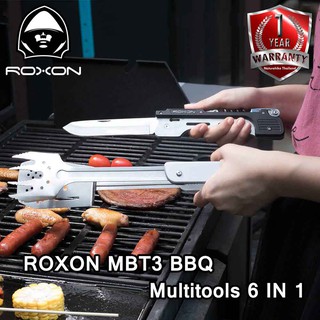 ที่คีบ มีด Multitool บาร์บีคิว อเนกประสงค์ ROXON MBT3 BBQ Multitools 6 IN 1 สำหรับทำบาร์บีคิว (สินค้ารับประกัน 1 ปี)