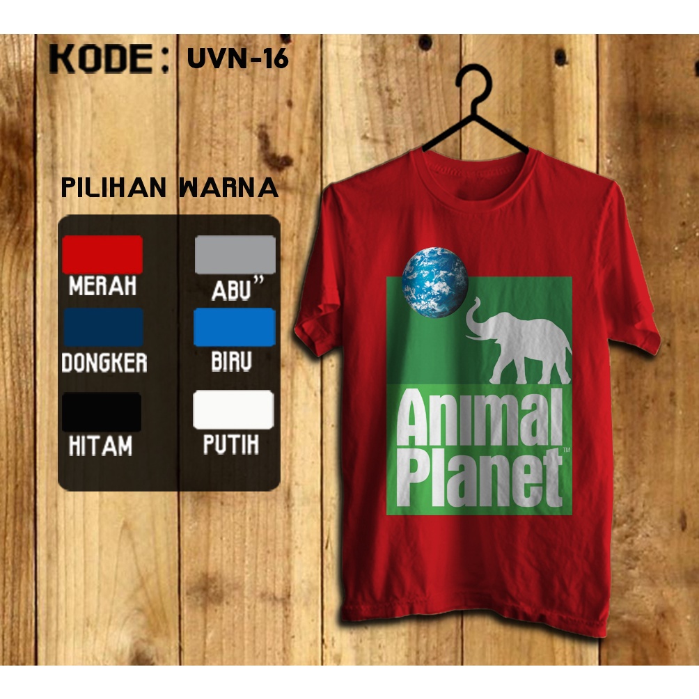 เสื้อยืด SUPER PREMIUM ANIMAL PLANET DISTRO