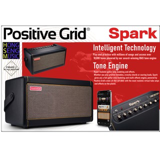 แอมป์กีต้าร์ Positive Grid Spark 40 เชื่อมต่อ Smartphone และ Bluetooth