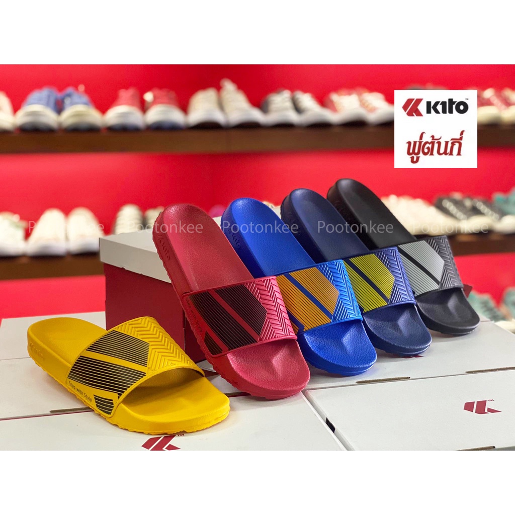 Kito รองเท้าแตะกีโต้ รุ่น AH127 รองเท้าแตะเเบบสวม ไซส์ 36-43 รุ่นใหม่ล่าสุด ของเเท้ พร้อมส่ง