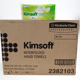 KIMSOFT INTERFOLD  กระดาษเช็ดมือแบบแผ่น  Interfold  1 Ply 250s x 12 Pack/carton ขายยกลัง จาก Kimberly-clark