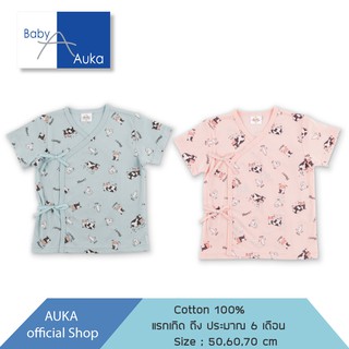 Auka เสื้อป้ายแขนสั้น Collection Auka Mooo (Basic)