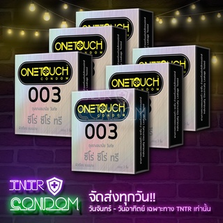 One Touch #003 (วันทัช 003) 6 กล่อง