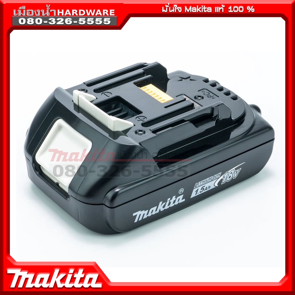 TPDL 65 W USB C PD oplader voor Makita accu 18 V, acculader adapter met 5 V USB-A & type-C-aansluiting met stofkap voor Makita BL1850 BL1820