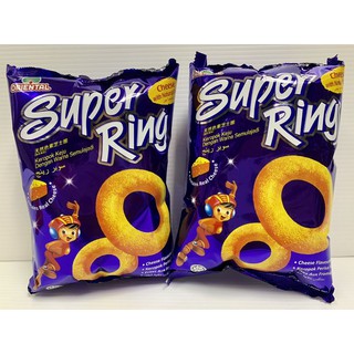 💥 2 ห่อใหญ่ Super Ring (Cheese with natural colour) ขนมวงแหวนรสชีส สุดฮิตของมาเลเซีย อร่อยเพลินเกินห้ามใจ 2*60กรั