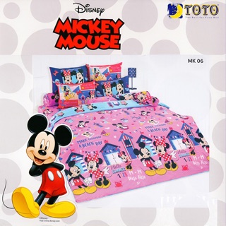 ผ้าปูที่นอน ToTo- MickeyMouse MK06