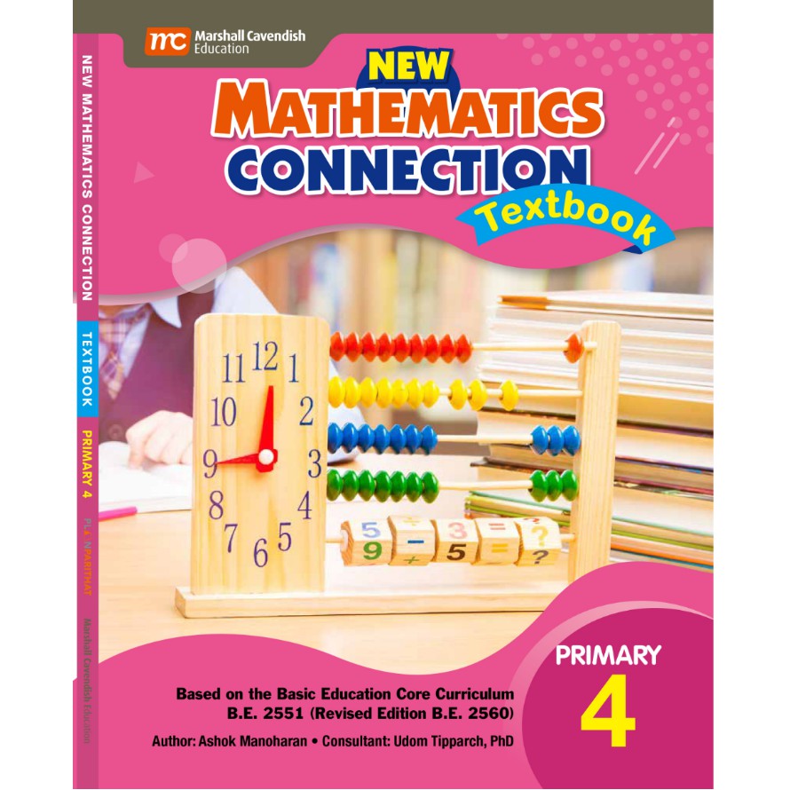 หนังสือเรียนวิชาคณิตศาสตร์ EP New Mathematics Connection Textbook 4