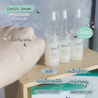 ENRICH SERUM GROW9 เซรั่มลดสิว คุมมัน กระชับรูขุมขน สูตรตำรับเภสัชกร