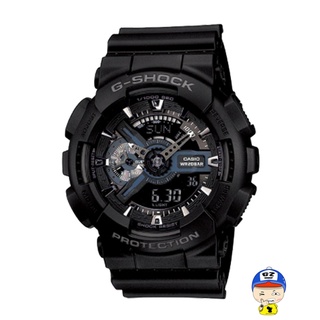 นาฬิกา G-SHOCK  รุ่น GA-110-1B