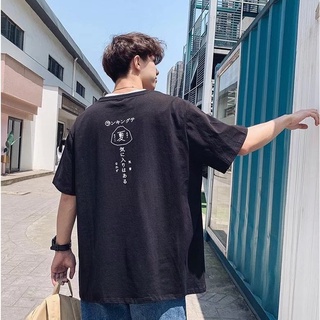 เสื้อยืดแขนสั้นลําลอง พิมพ์ลายตัวอักษร ทรงหลวม ขนาดใหญ่ สวมใส่สบาย แฟชั่นฤดูร้อน สไตล์ฮิปฮอป สําหรับผู้ชาย และผู้หญิง