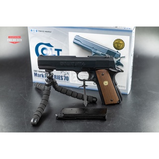 ของเล่น Tokyo Marui 1911 Mark IV Series 70s ระบบกรีนแก๊ส