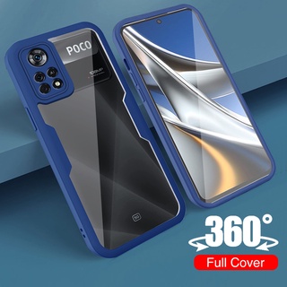 Protective Cover Full Cover Double Face Mask Poco M4 Pro X4Pro M4Pro 5G Cover for Xiaomi Poco X4 Pro 5G Phone Case