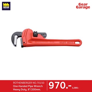 ROTHENBERGER NO.70150 One-Handed Pipe Wrench Heavy Duty, 8"/200mm. Gear Garage By Factory Gear