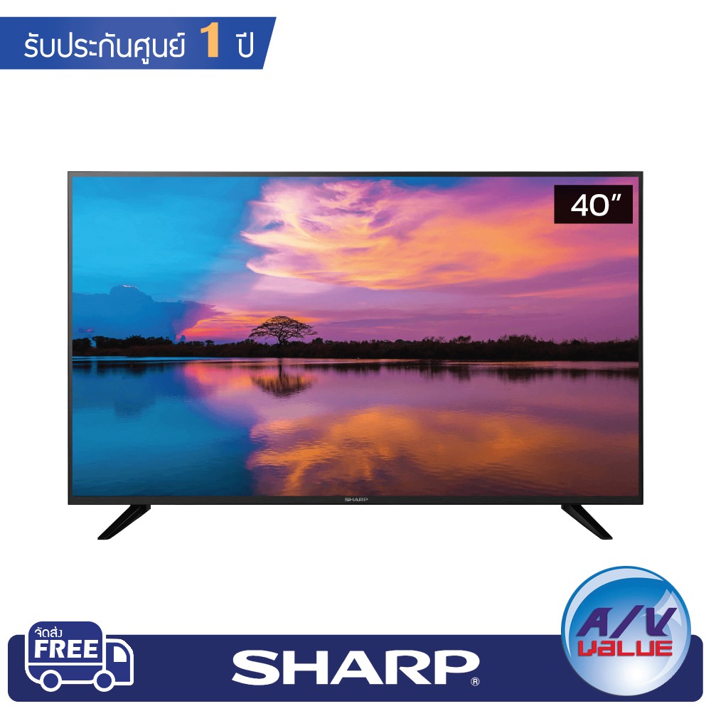 Sharp TV รุ่น 2T-C40CE1X ขนาด 40 นิ้ว Full HD LED