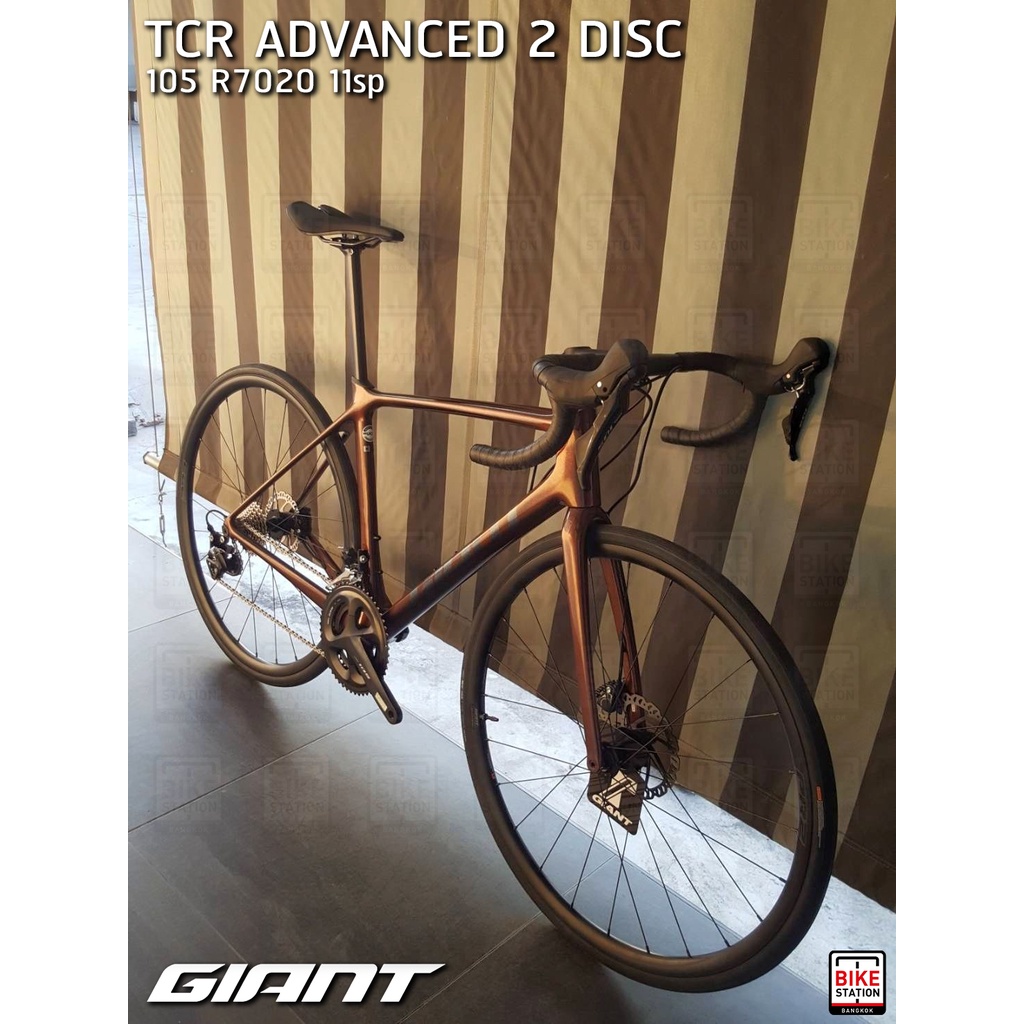 GIANT TCR  ADVANCED 2 DISC KOM/22 จักรยานเสือหมอบ