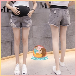 กางเกงยีนยีนส์ขาสั้นคนท้อง กางเกงยีนส์คนท้องทรงหลวมขากว้าง ต…