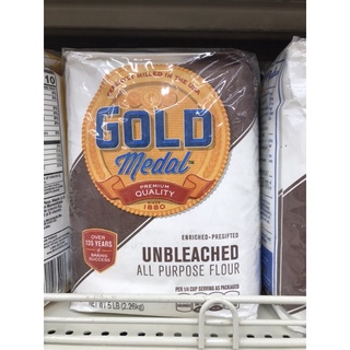 Gold Medal Unbleached Flour 2.26kg แป้งสาลีเอนกประสงค์ พร้อมส่ง