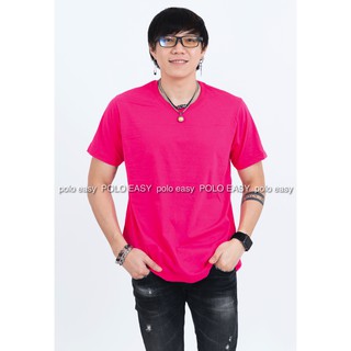 เสื้อยืดแฟชั่น ผู้ชาย T-Shirt Cotton 100% คอกลม แขนสั้น สีชมพู Pinky