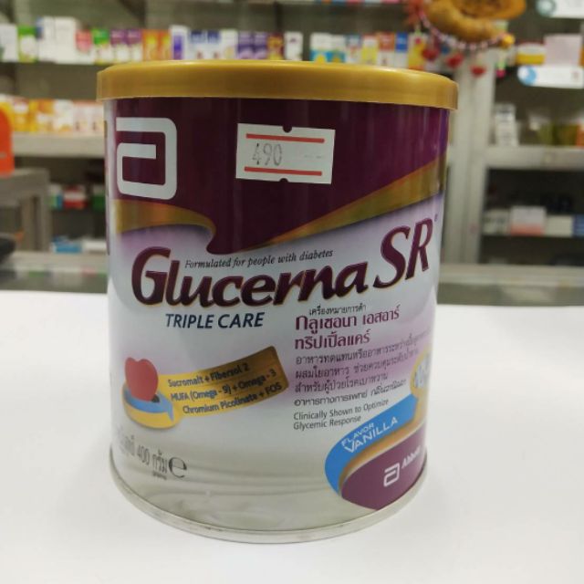 Glucerna SR 400 g อาหารทดแทน อาหารเสริม สำหรับ ผู้ป่วยเบาหวาน กลูเซอน่า