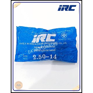 ยางในมอเตอร์ไซด์ IRC 2.50-14 ขอบ 14