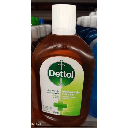 Dettol ผลิตภัณฑ์ฆ่าเชื้อโรคอเนกประสงค์ ชนิดน้ำแบบขวด ขนาดบรรจุ 500 มล