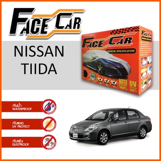 ผ้าคลุมรถ NISSAN TIIDA ตรงรุ่น กล่อง FACE CAR ผ้า HISORON อย่างดีหนาพิเศษ ป้องกันแดด ป้องกันฝน ป้องกันฝุ่น