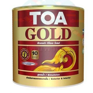 สีทองคำอะคริลิกสูตรน้ำ TOA ขนาด 0.236 ลิตร GW555,GE707